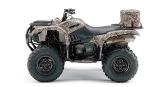 Yamaha Grizzly 660 ATV Cover