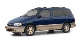 Mercury Villager Van Cover